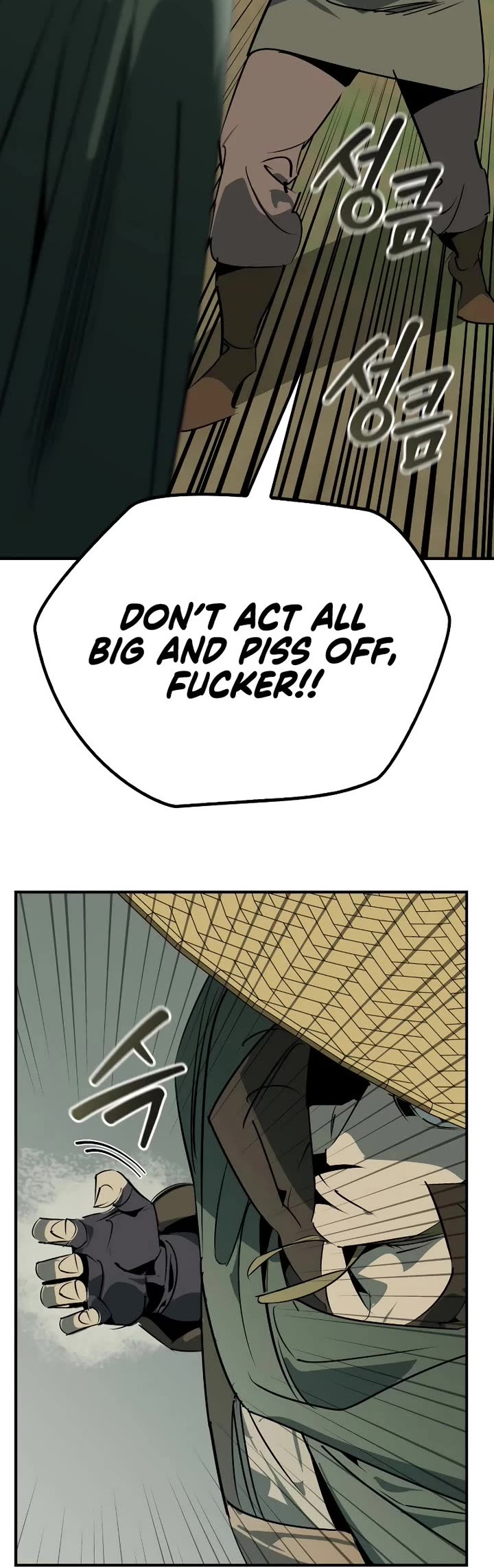 Wild West Murim chapter 107 page 20