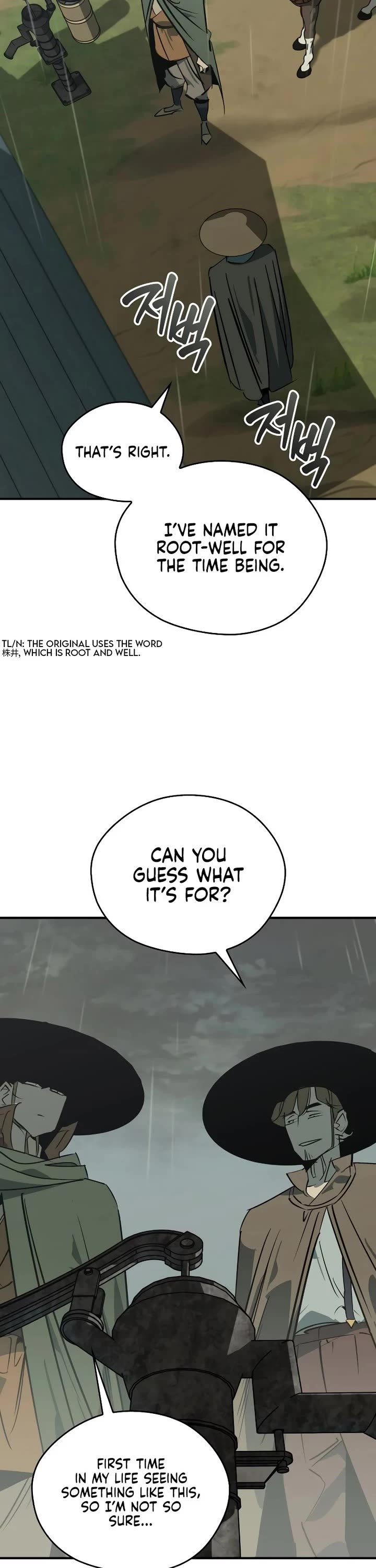 Wild West Murim chapter 107 page 7