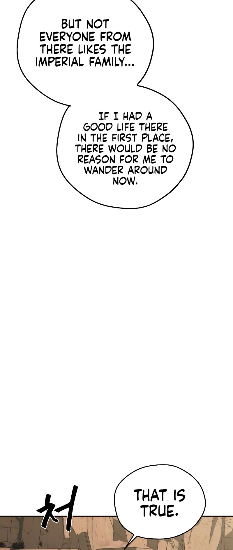 Wild West Murim chapter 11 page 27