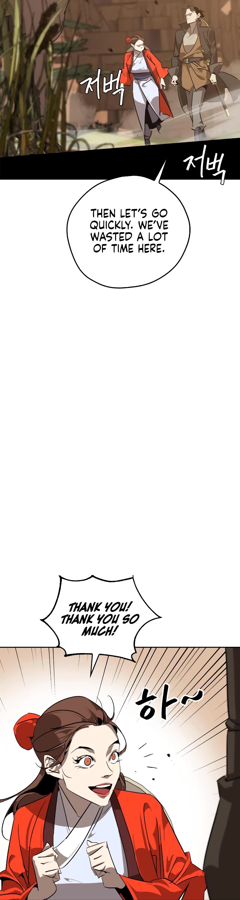 Wild West Murim chapter 11 page 50