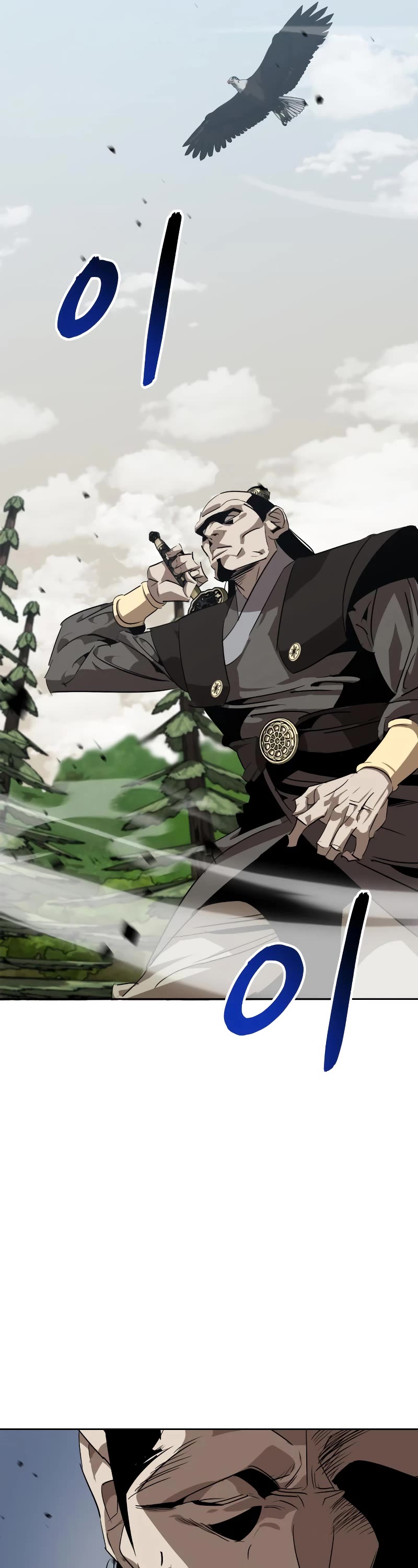 Wild West Murim chapter 11 page 6