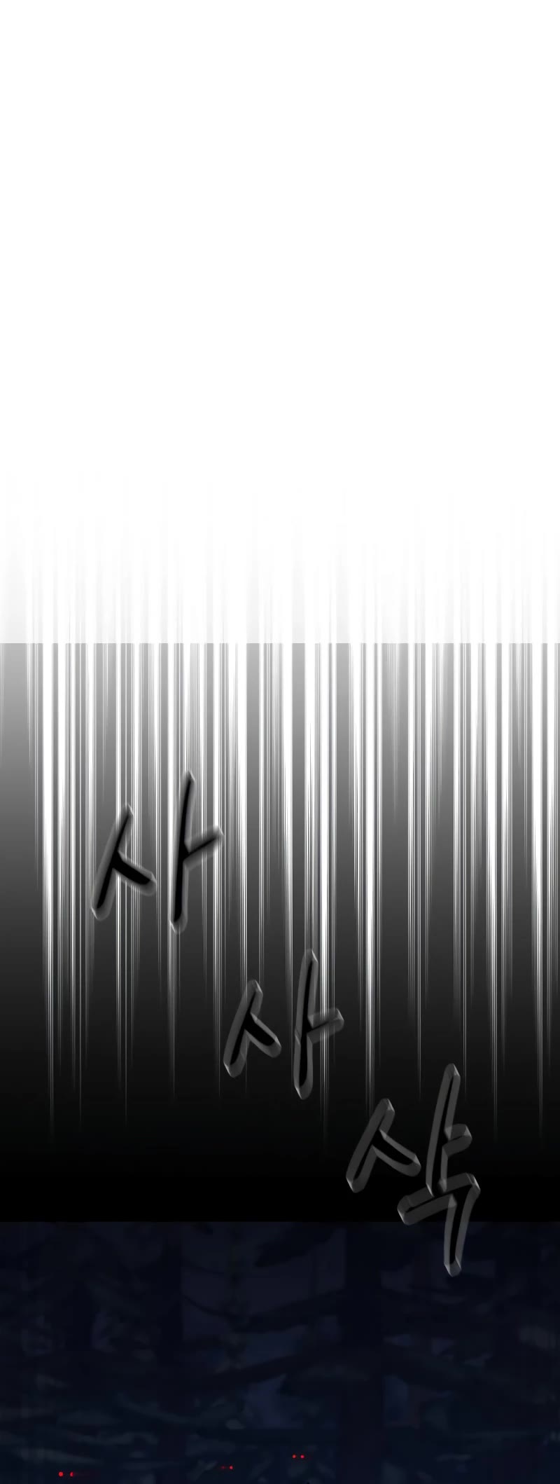 Wild West Murim chapter 11 page 72