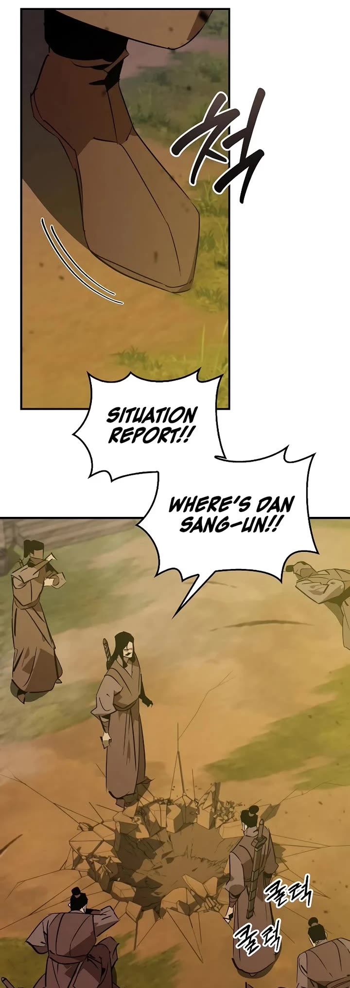 Wild West Murim chapter 111 page 39