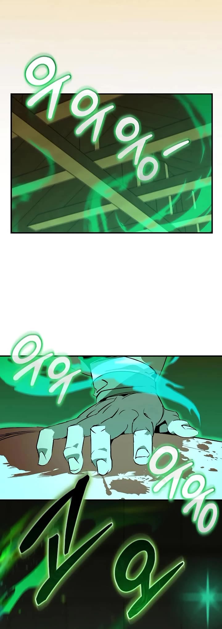 Wild West Murim chapter 112 page 49