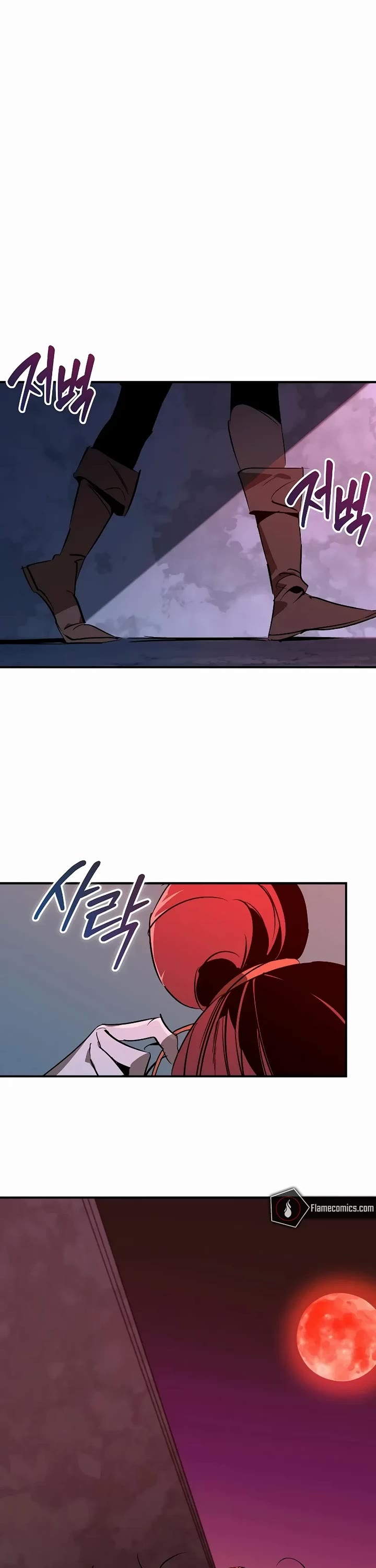 Wild West Murim chapter 117 page 48