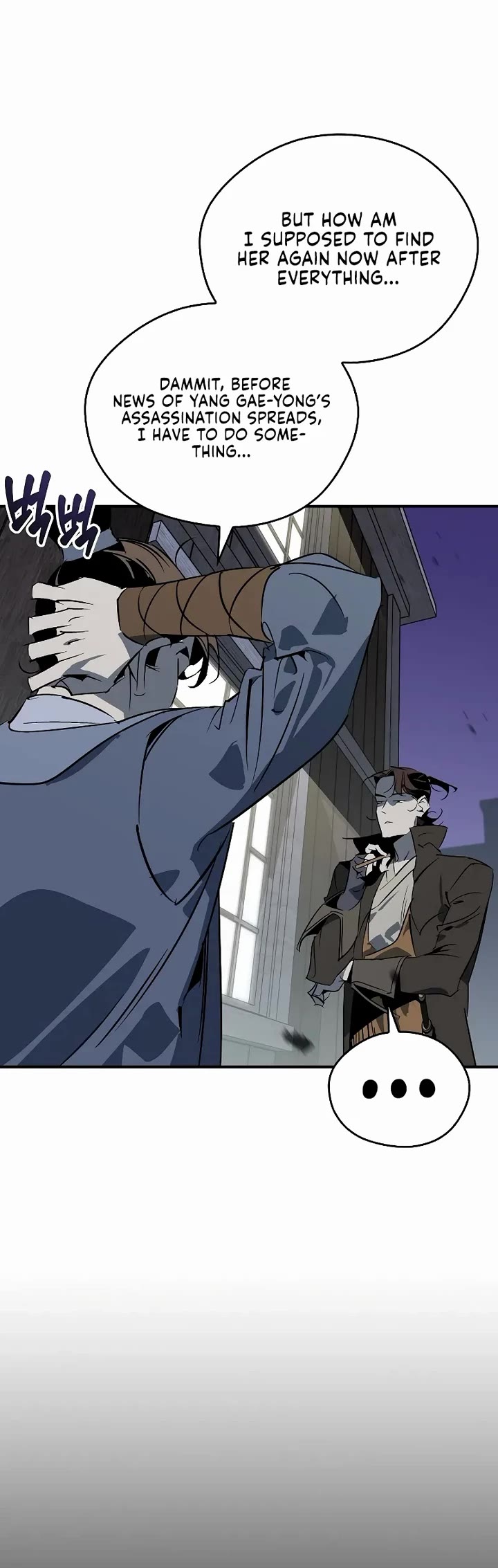 Wild West Murim chapter 119 page 23