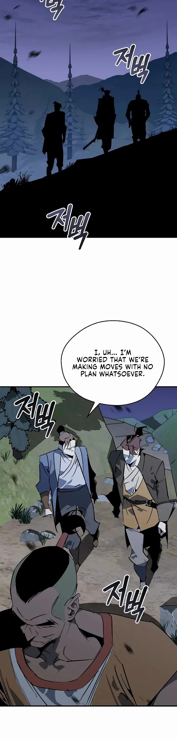 Wild West Murim chapter 119 page 30