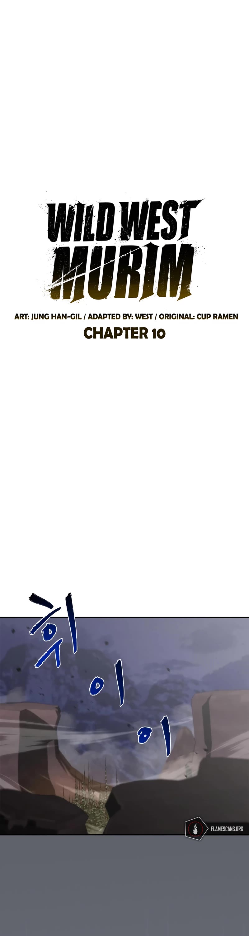 Wild West Murim chapter 12 page 2