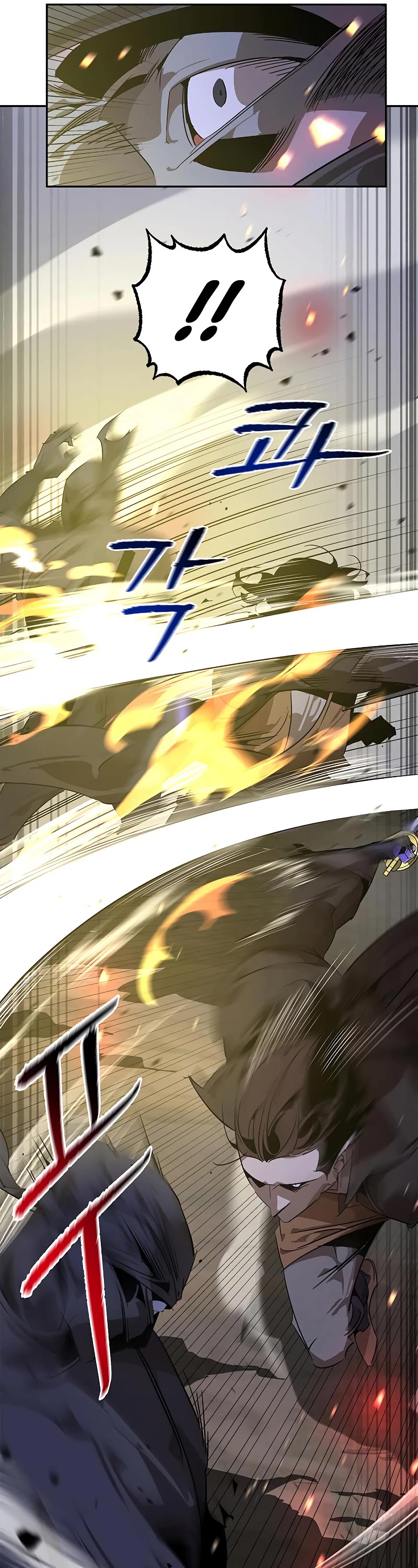 Wild West Murim chapter 12 page 21