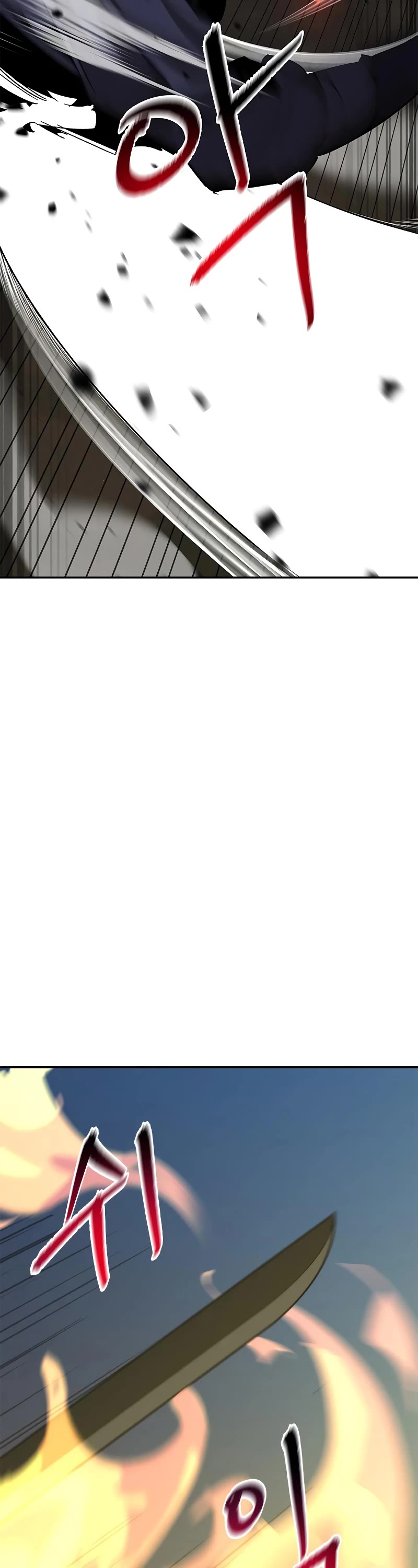 Wild West Murim chapter 12 page 22