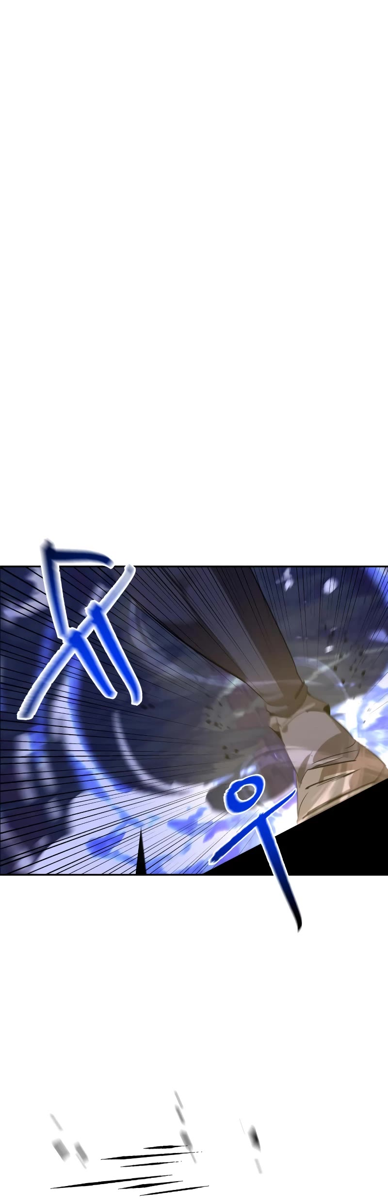 Wild West Murim chapter 12 page 26