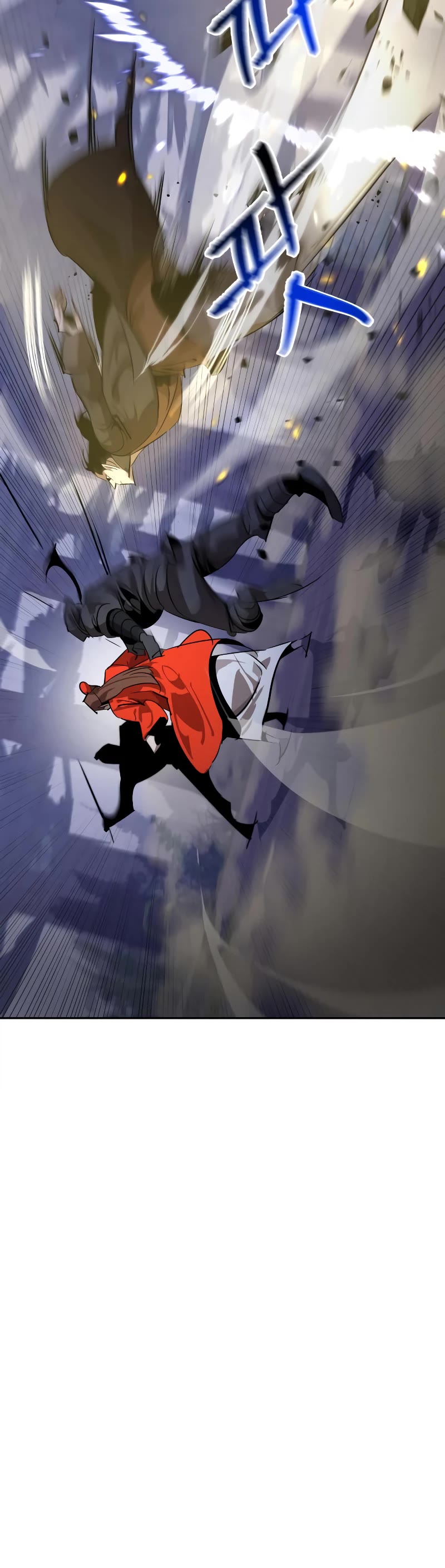 Wild West Murim chapter 12 page 29