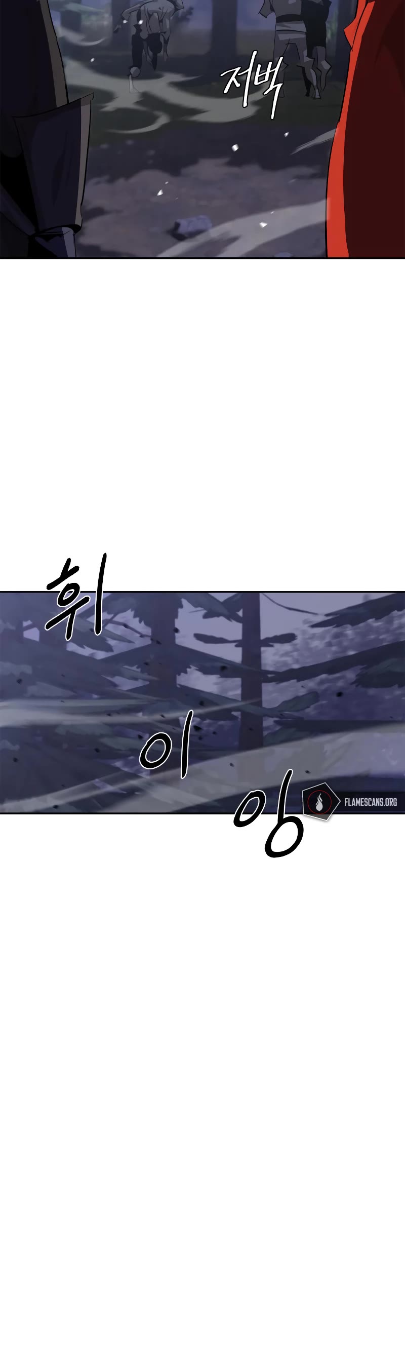 Wild West Murim chapter 12 page 44