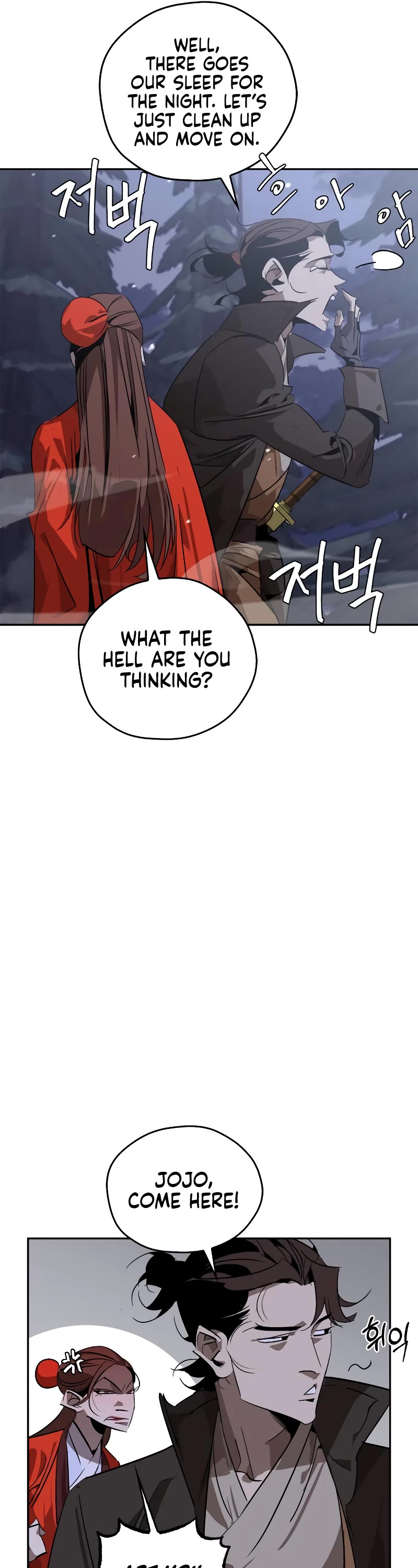 Wild West Murim chapter 12 page 45