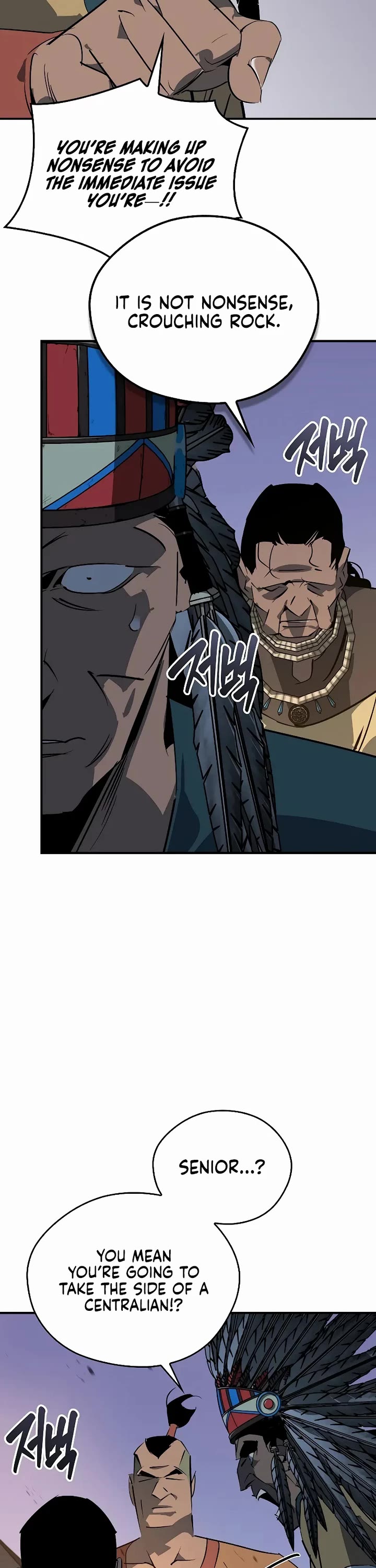 Wild West Murim chapter 120 page 47