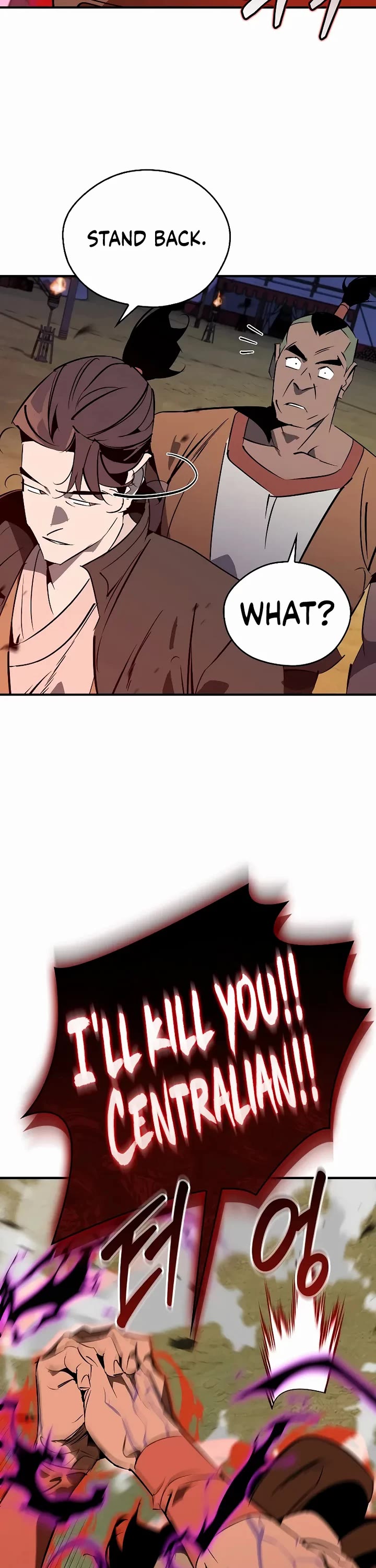Wild West Murim chapter 120 page 7
