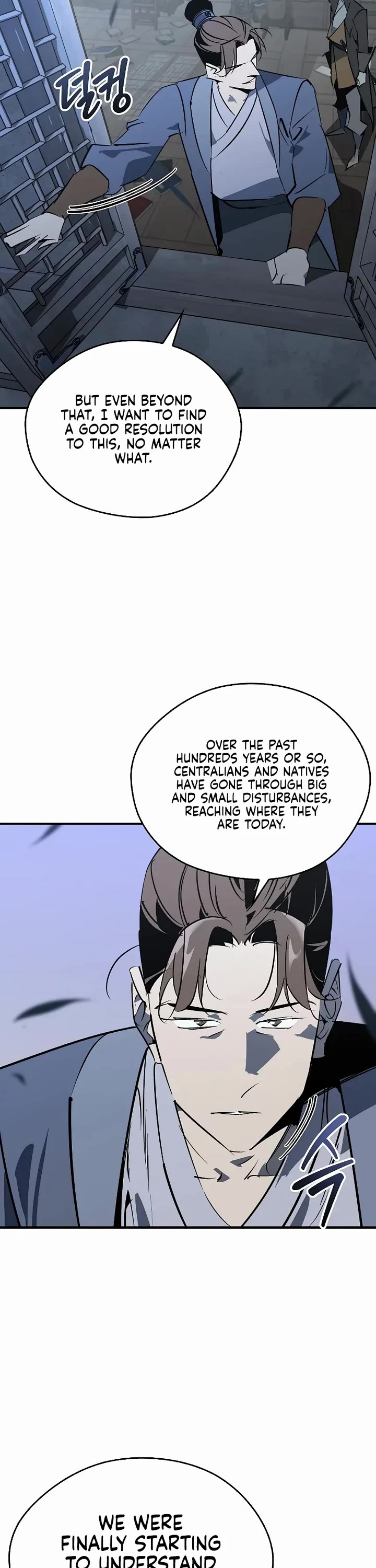 Wild West Murim chapter 121 page 18