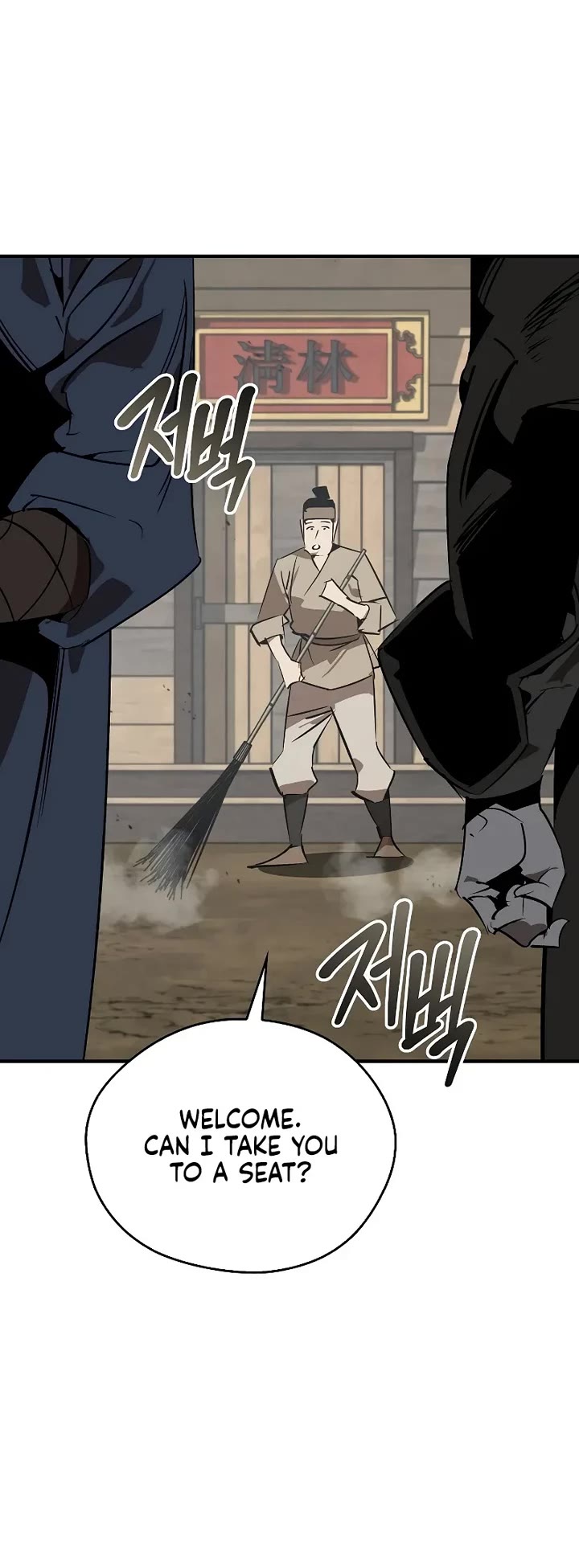 Wild West Murim chapter 121 page 34