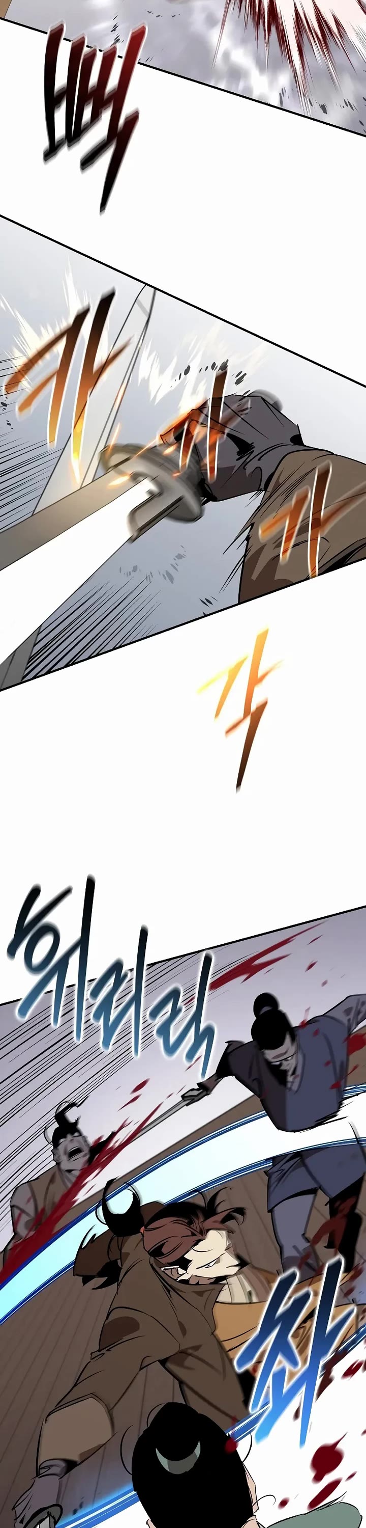 Wild West Murim chapter 122 page 23