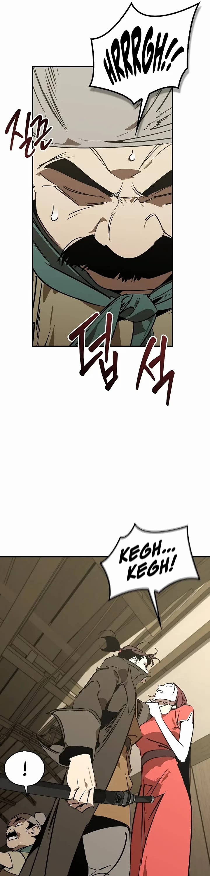Wild West Murim chapter 122 page 45