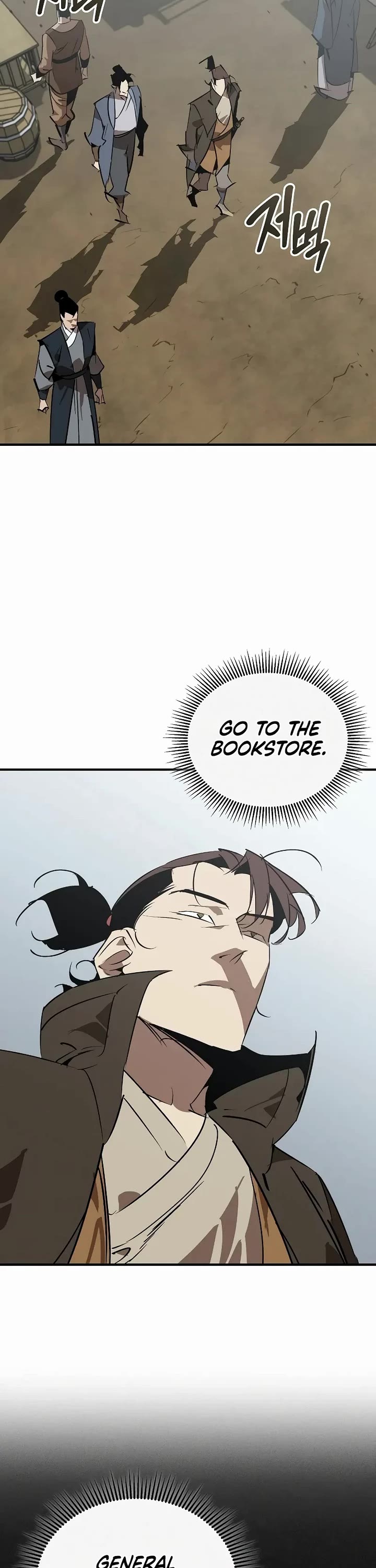 Wild West Murim chapter 124 page 2