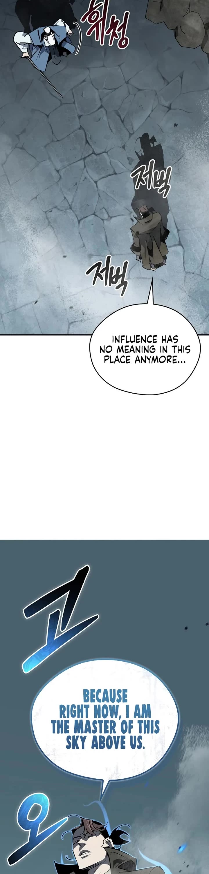 Wild West Murim chapter 127 page 7