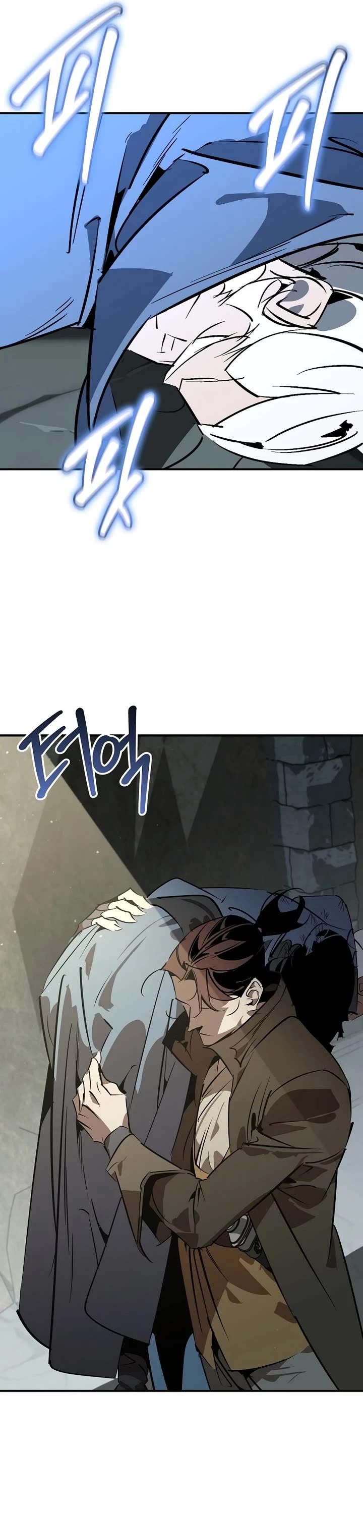 Wild West Murim chapter 128 page 11