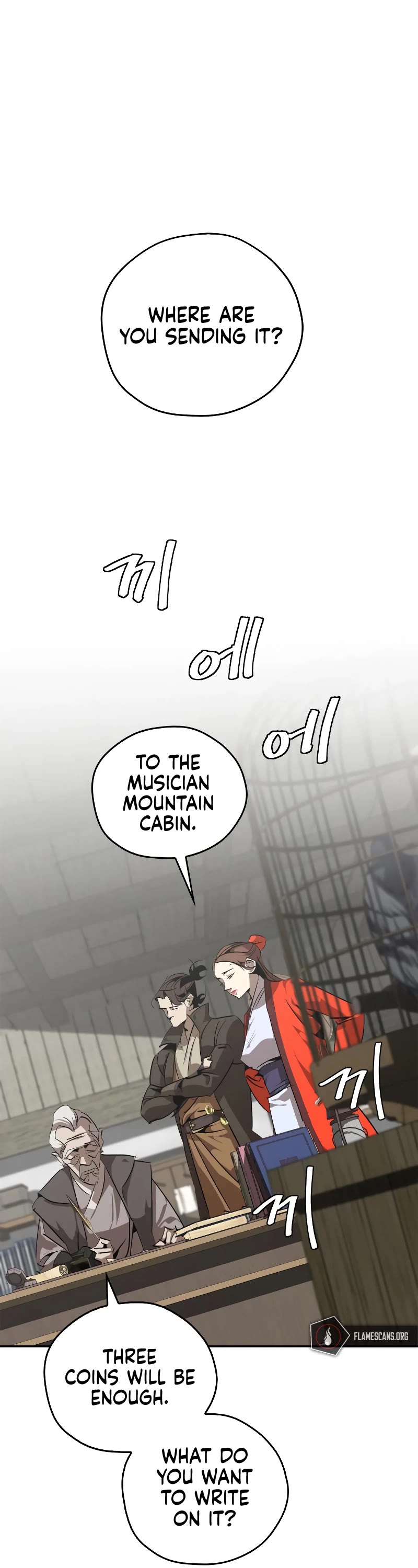 Wild West Murim chapter 13 page 2