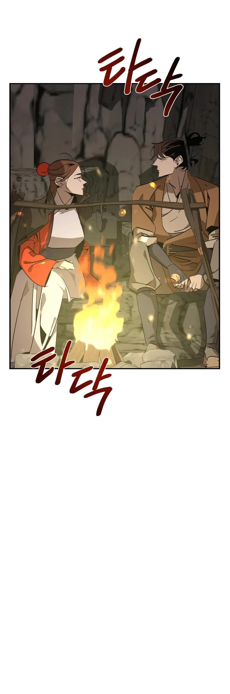 Wild West Murim chapter 13 page 41