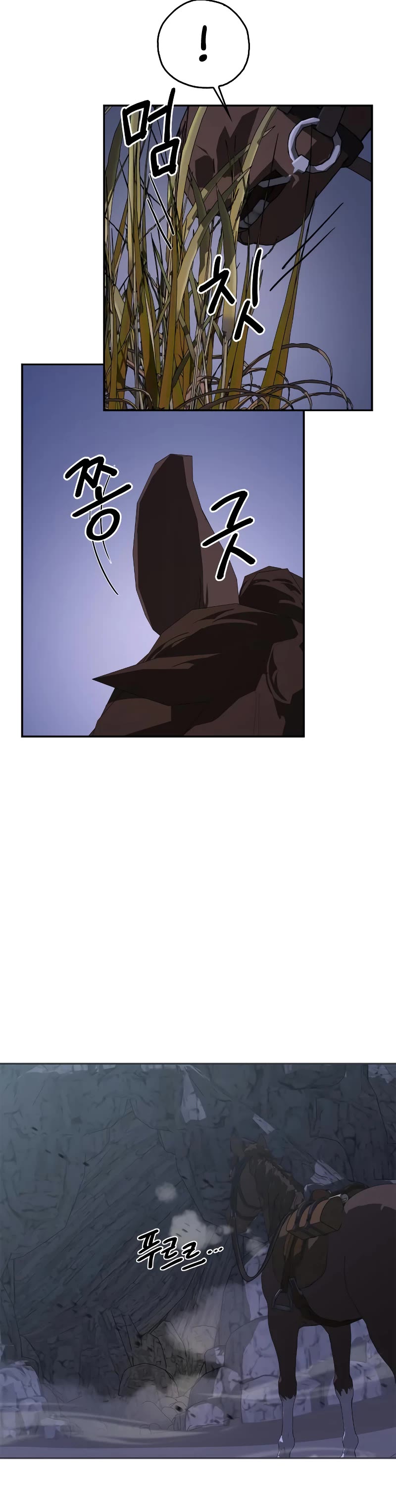 Wild West Murim chapter 13 page 47