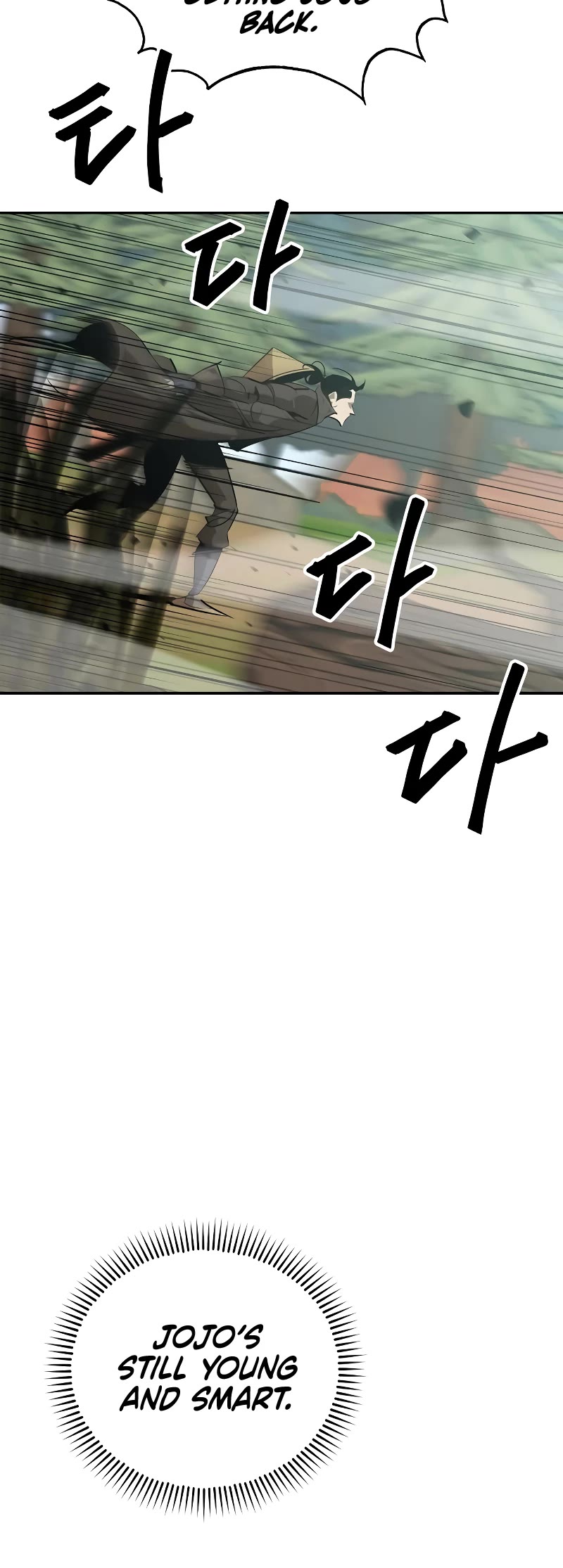 Wild West Murim chapter 14 page 12