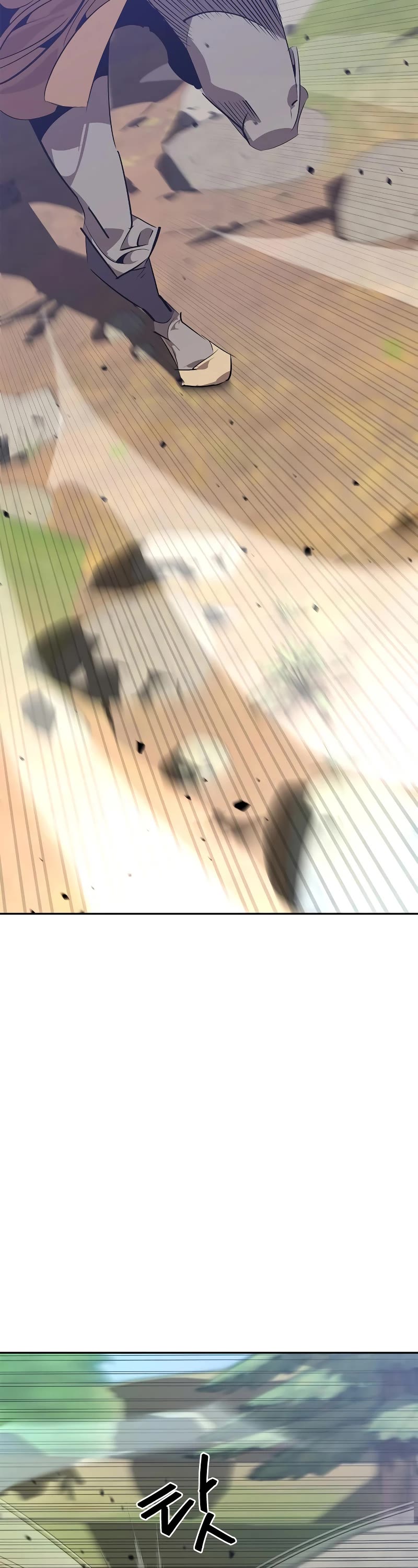 Wild West Murim chapter 14 page 2