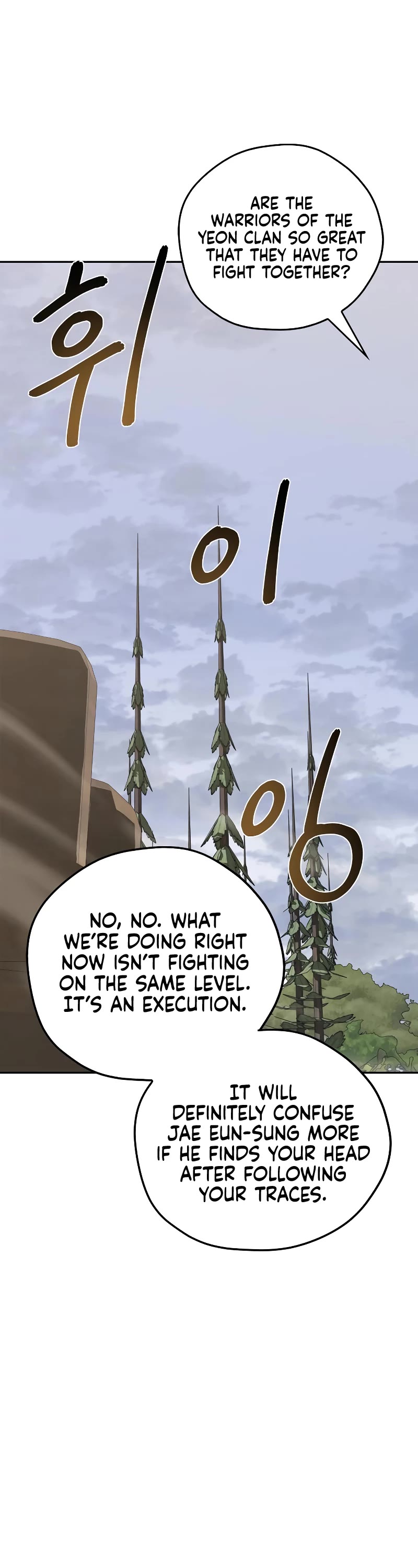 Wild West Murim chapter 14 page 58