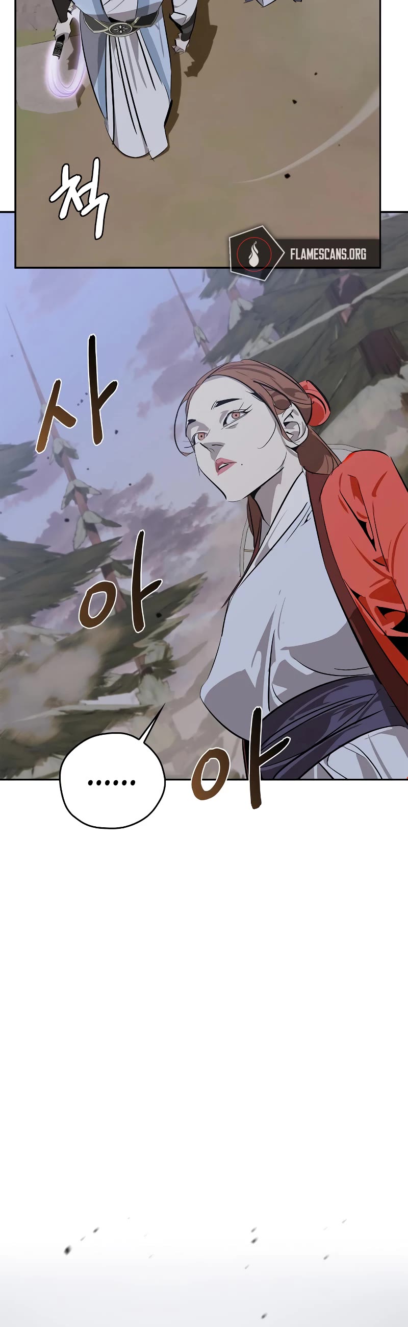 Wild West Murim chapter 14 page 63