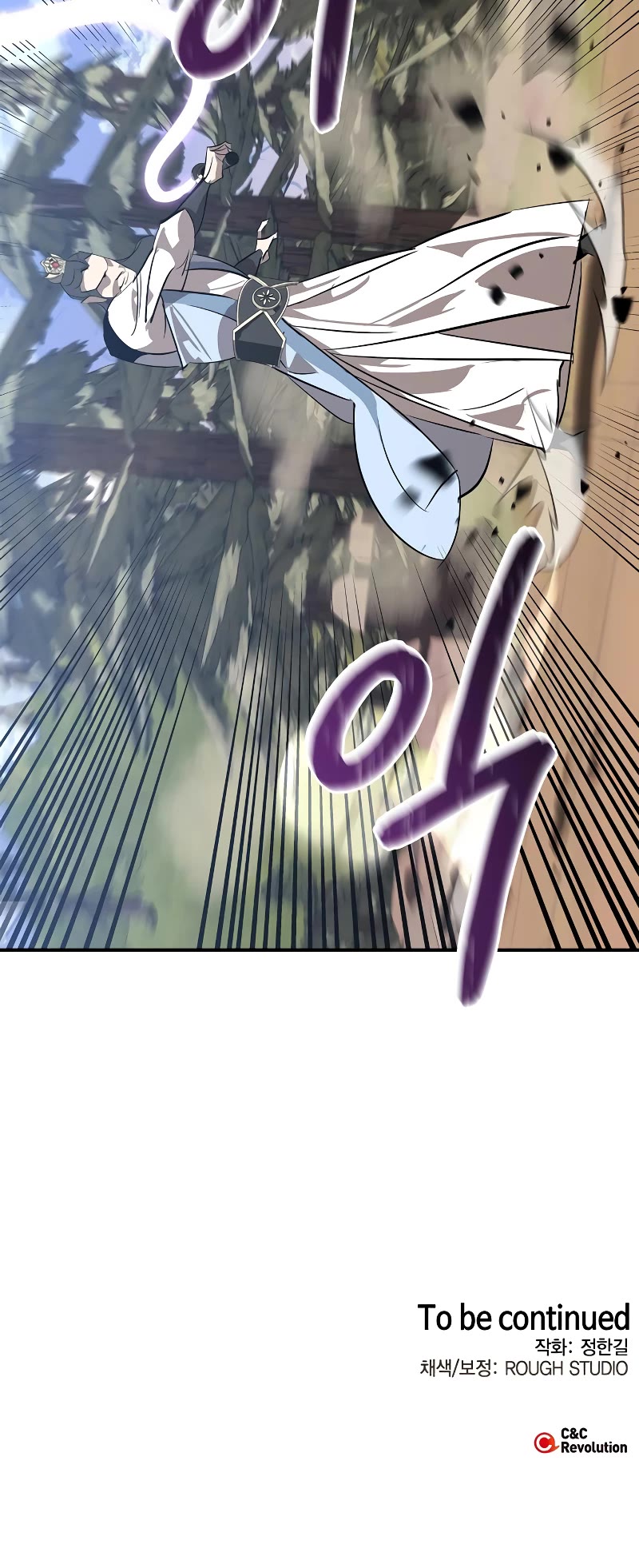 Wild West Murim chapter 14 page 68