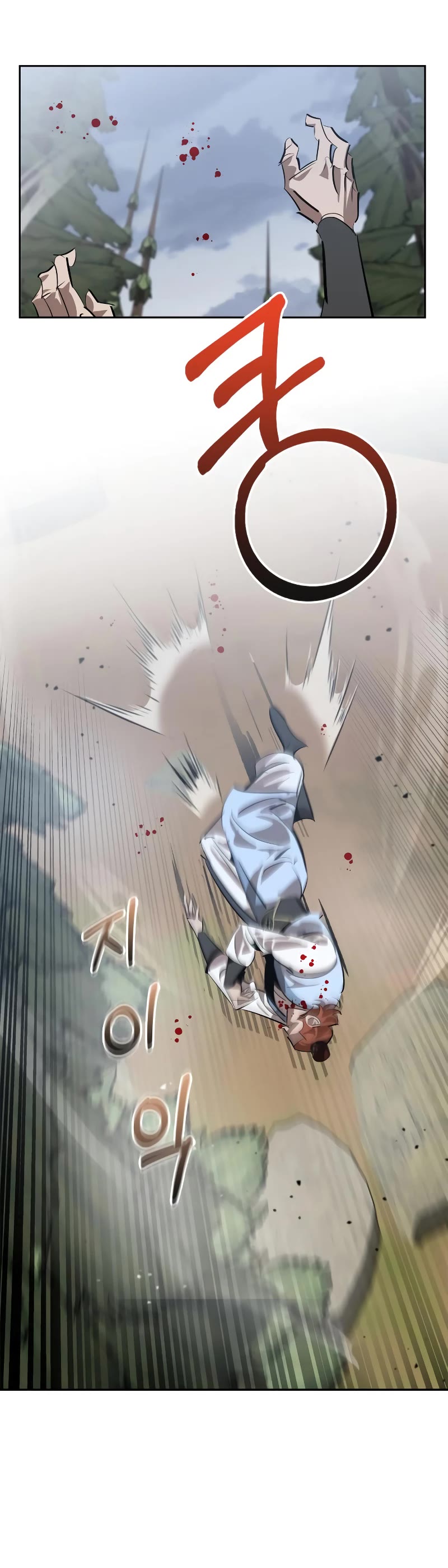 Wild West Murim chapter 15 page 32