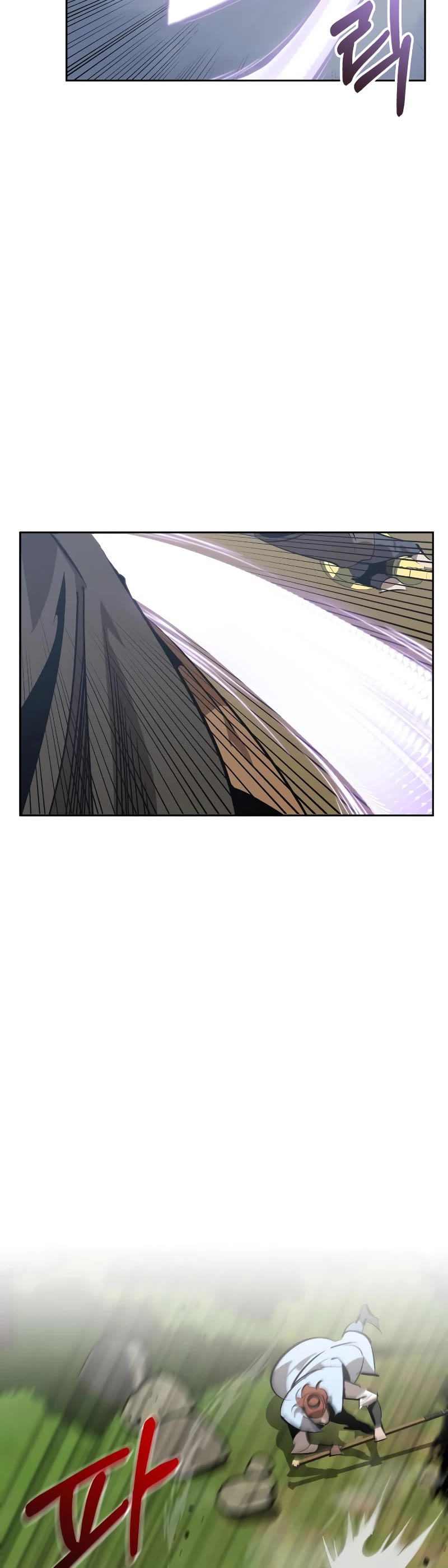 Wild West Murim chapter 15 page 4