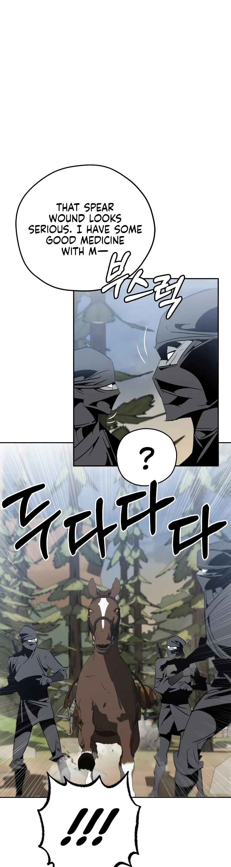 Wild West Murim chapter 16 page 11