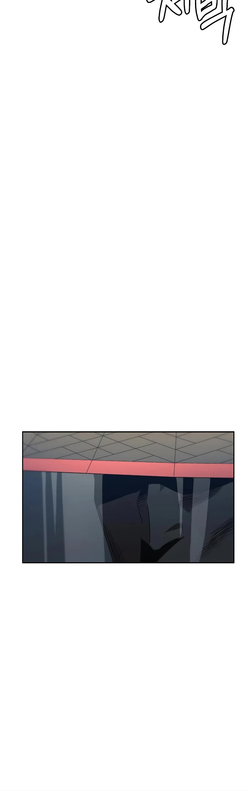 Wild West Murim chapter 16 page 45