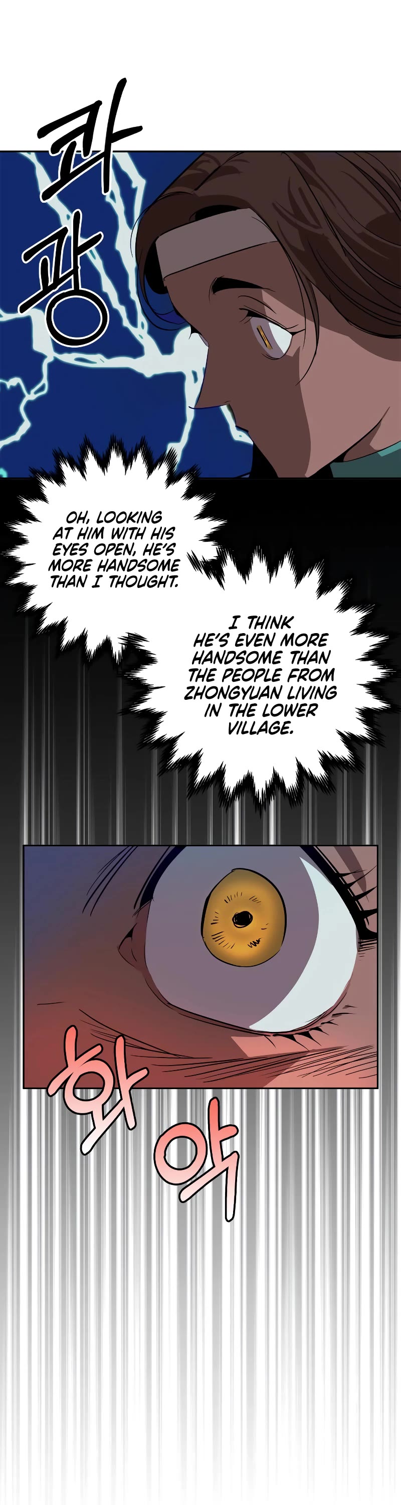 Wild West Murim chapter 17 page 23