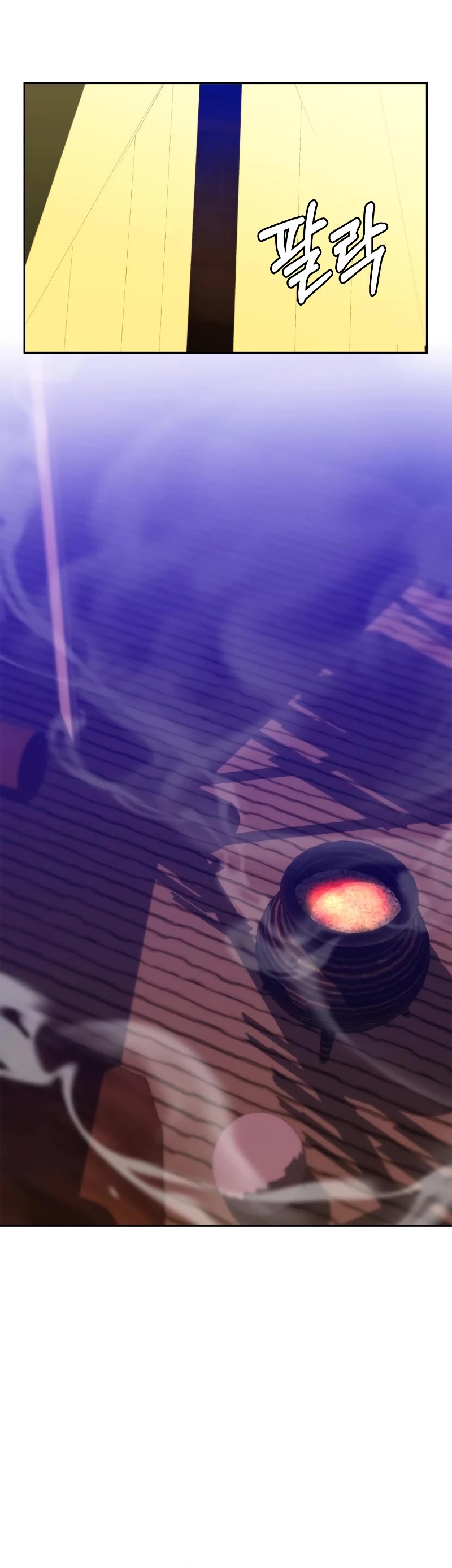 Wild West Murim chapter 17 page 61