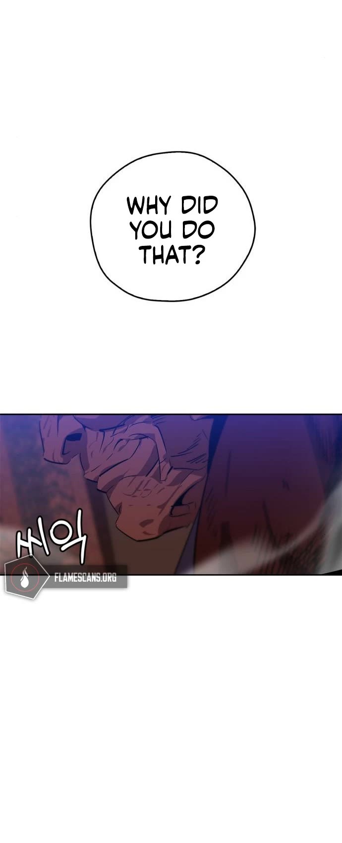 Wild West Murim chapter 18 page 11