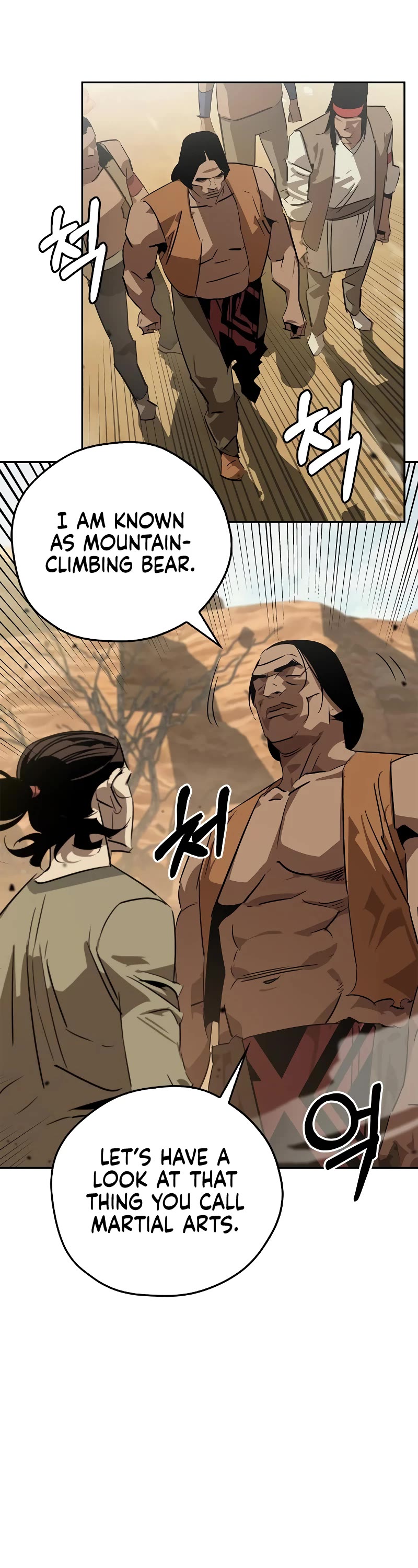 Wild West Murim chapter 19 page 11