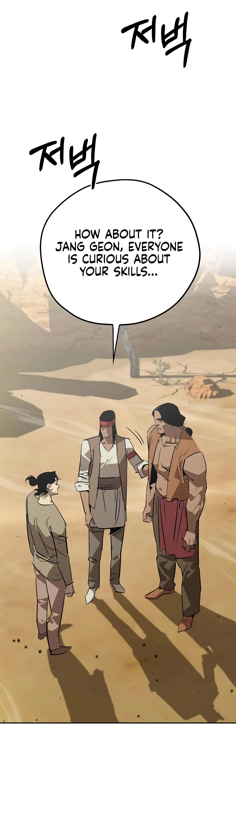 Wild West Murim chapter 19 page 16