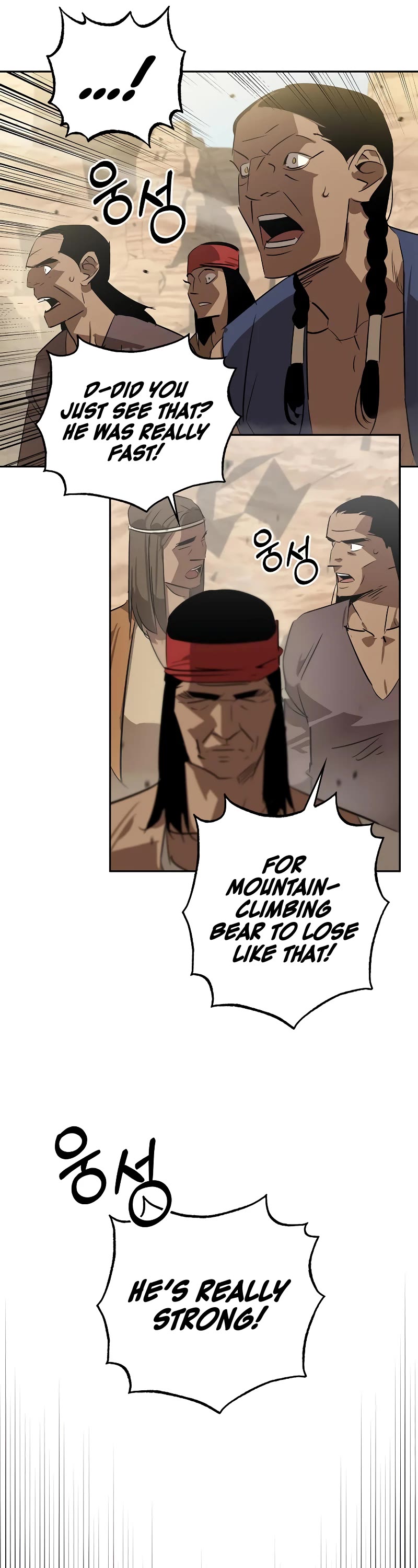 Wild West Murim chapter 19 page 26