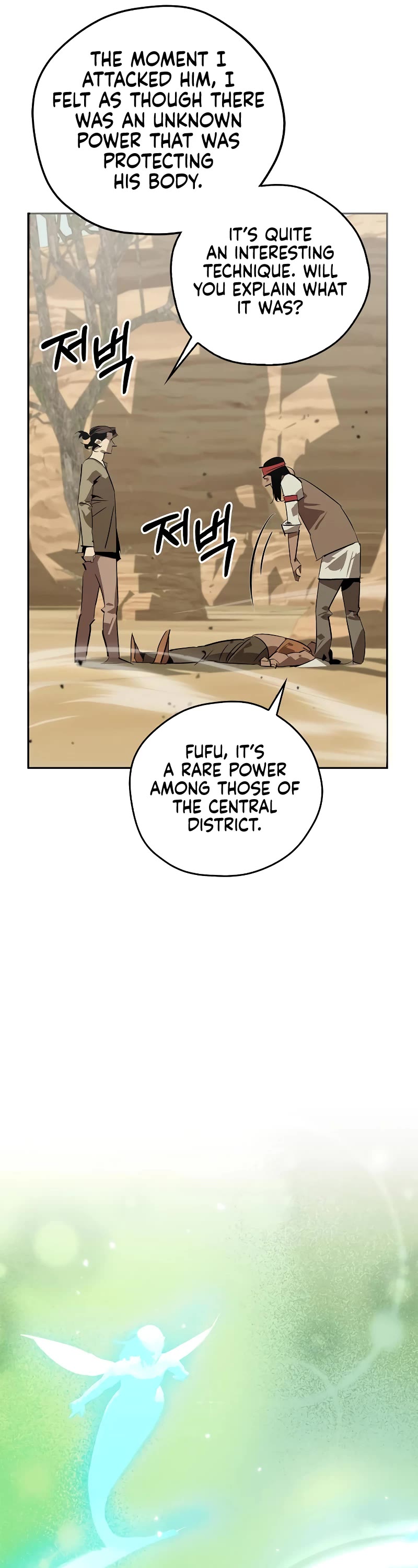 Wild West Murim chapter 19 page 53