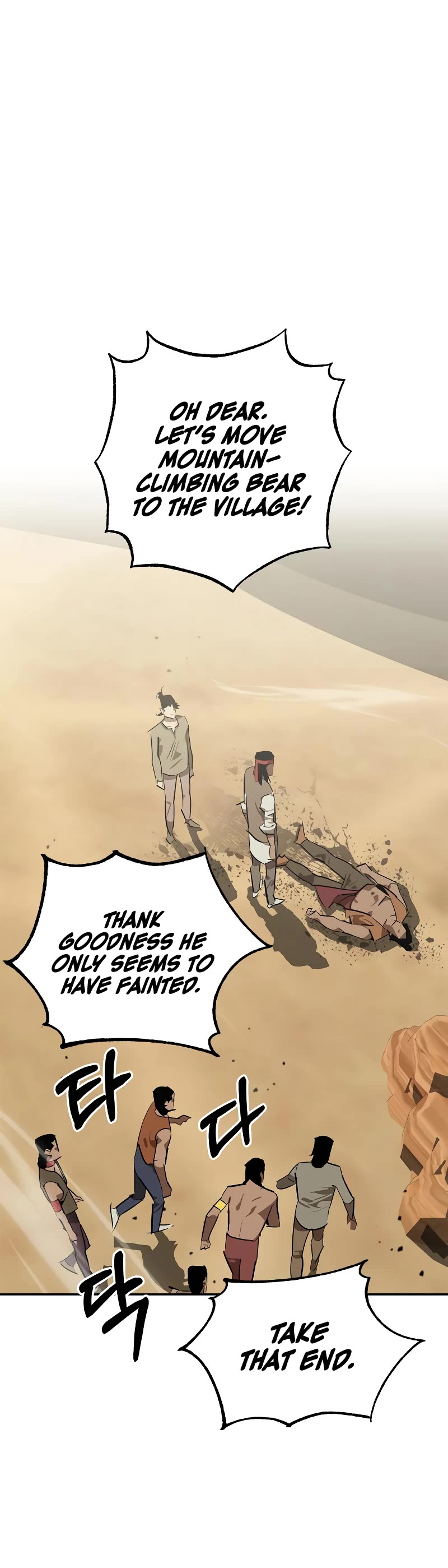 Wild West Murim chapter 19 page 56