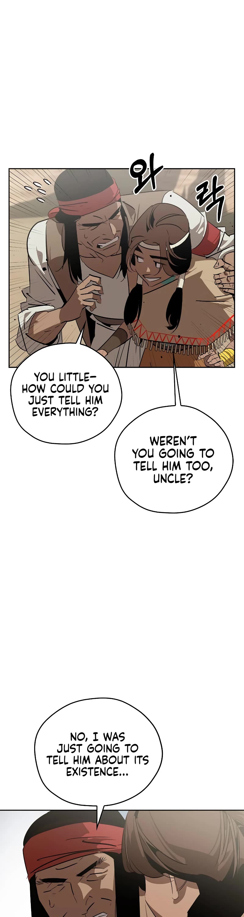 Wild West Murim chapter 19 page 62