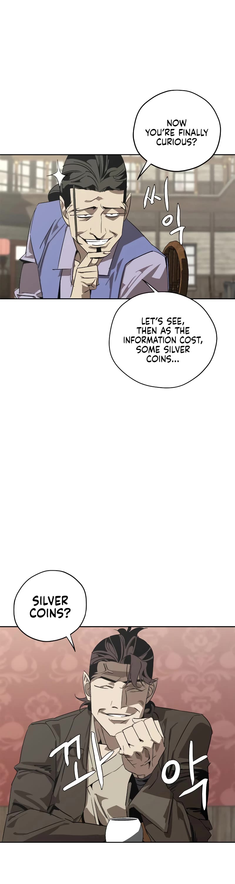 Wild West Murim chapter 2 page 12