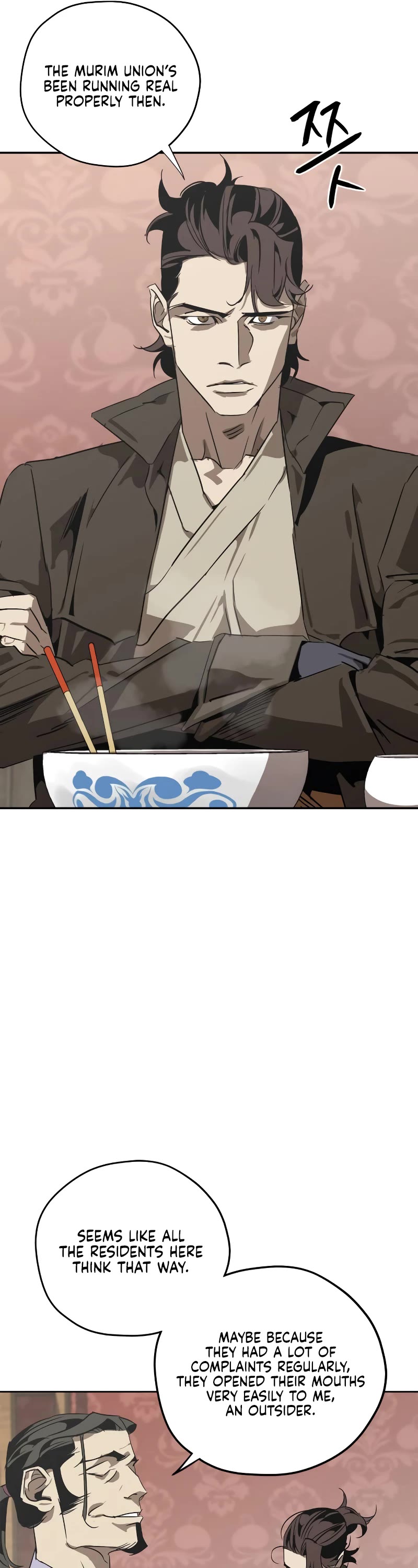 Wild West Murim chapter 2 page 17